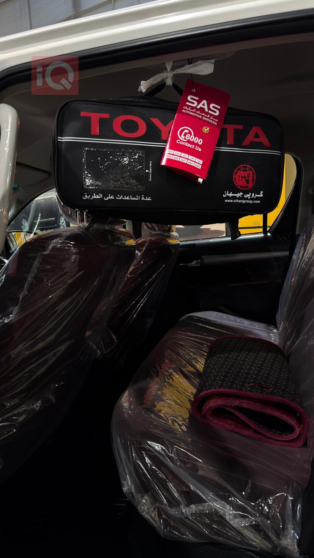 تويوتا هايلوكس